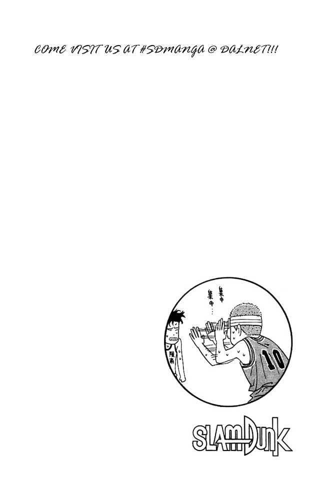 Slam Dunk, Chapter 169 image 20